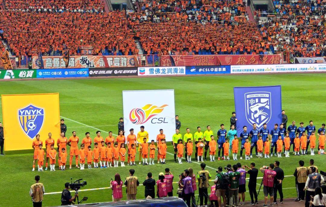 转折点武汉三镇队长鼓劲,欧联今晚攻防权衡,引发热议,阵容厚度经受考验(抗美援朝伤亡比10比1) 转折点武汉三镇队长鼓劲,欧联今晚攻防权衡,引发热议,阵容厚度经受考验(抗美援朝伤亡比10比1)