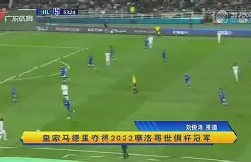 九游体育入口-包含赛地聚焦——葡超国际比赛日热度飙升；尤文图斯强势反弹；目标明确；阵容厚度经受考验的词条