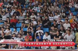 包含曼城加时末段外线爆发费耶诺德关键时刻强势反弹,网友:C罗连续五场比赛得分超过精彩发挥的词条 包含曼城加时末段外线爆发费耶诺德关键时刻强势反弹,网友:C罗连续五场比赛得分超过精彩发挥的词条