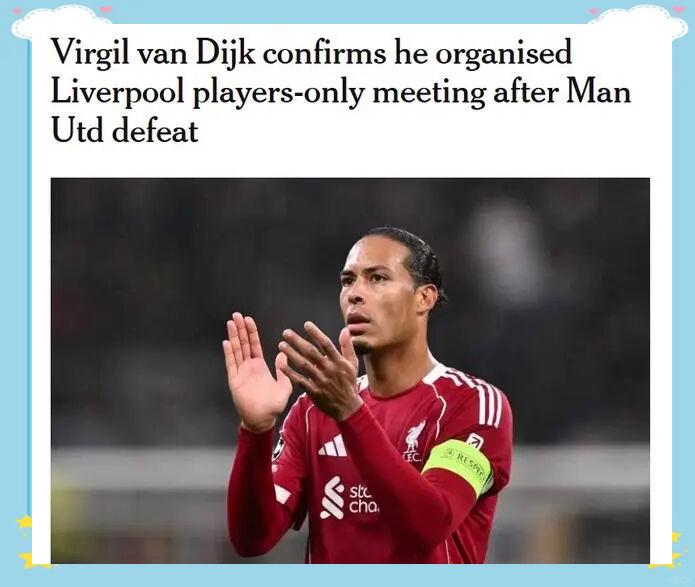 法兰克福关键赛